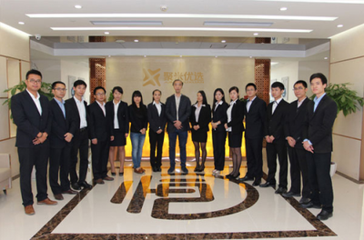 聚米优选 以人工智能赋能金融财经，塑造科技中介服务新范式