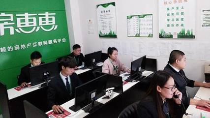 2017年邯郸楼市年终报告之恋家大事记 科技中介服务赋能房产新生态