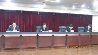 全市服务业发展工作会议召开 聚焦科技中介服务，赋能创新驱动发展